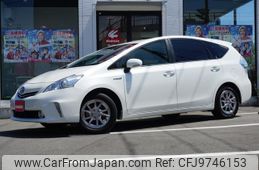 toyota prius-α 2013 -TOYOTA--Prius α ZVW41W--3297324---TOYOTA--Prius α ZVW41W--3297324-