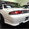 nissan silvia 1997 -NISSAN--Silvia S14--S14-143733---NISSAN--Silvia S14--S14-143733- image 37
