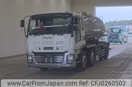 isuzu giga 2014 -ISUZU--Giga CYG77AM-7000457---ISUZU--Giga CYG77AM-7000457-