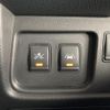 nissan serena 2016 -NISSAN--Serena DBA-FNC26--FNC26-037381---NISSAN--Serena DBA-FNC26--FNC26-037381- image 15