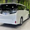 toyota vellfire 2015 -TOYOTA--Vellfire DBA-AGH30W--AGH30-0042172---TOYOTA--Vellfire DBA-AGH30W--AGH30-0042172- image 18