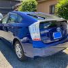 toyota prius 2010 CFJ6610509 image 4