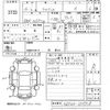 toyota ractis 2013 -TOYOTA--Ractis NSP120-2039518---TOYOTA--Ractis NSP120-2039518- image 3