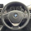 bmw 3-series 2018 -BMW--BMW 3 Series DBA-8E15--WBA8K120X0K510888---BMW--BMW 3 Series DBA-8E15--WBA8K120X0K510888- image 23