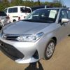 toyota corolla-axio 2020 quick_quick_DAA-NKE165_NKE165-7230272 image 1