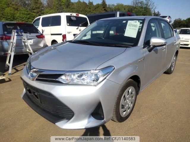 toyota corolla-axio 2020 quick_quick_DAA-NKE165_NKE165-7230272 image 1