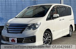 nissan serena 2014 -NISSAN--Serena DAA-HC26--HC26-110304---NISSAN--Serena DAA-HC26--HC26-110304-