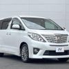 toyota alphard 2014 quick_quick_ANH20W_ANH20-8334722 image 16
