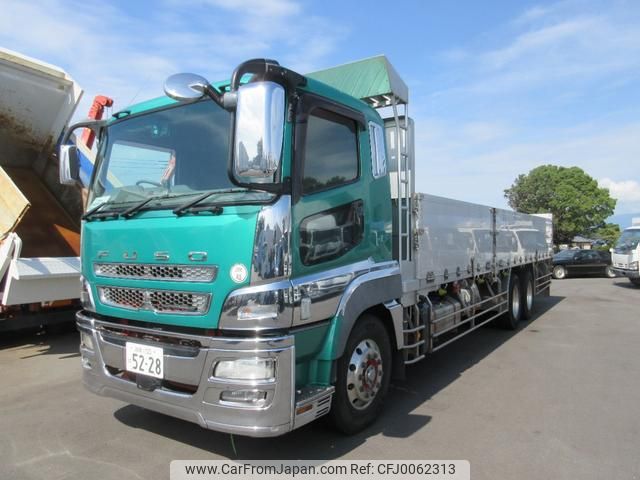 mitsubishi-fuso super-great 2013 GOO_NET_EXCHANGE_0510853A30240731W001 image 2