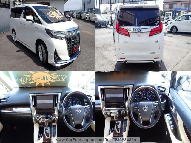 toyota alphard 2019 quick_quick_DAA-AYH30W_AYH30-0093272 image 2