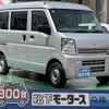 suzuki every 2024 GOO_JP_700060017330250507005 image 1