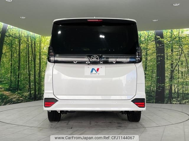toyota voxy 2023 -TOYOTA--Voxy MZRA95W--0008507---TOYOTA--Voxy MZRA95W--0008507- image 2