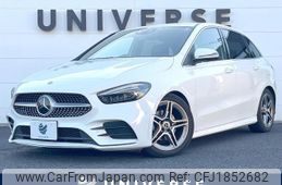 mercedes-benz b-class 2020 CFJ1852682