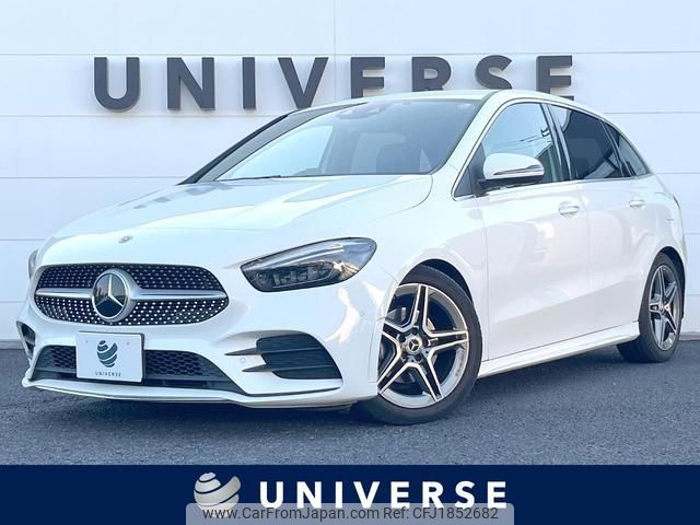 mercedes-benz b-class 2020 CFJ1852682 image 1