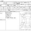 toyota spade 2014 -TOYOTA 【京都 999ｱ9999】--Spade DBA-NCP141--NCP141-9148336---TOYOTA 【京都 999ｱ9999】--Spade DBA-NCP141--NCP141-9148336- image 3