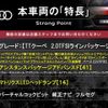 audi tt 2016 CFJ8161061 image 2