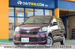 daihatsu mira-e-s 2015 GOO_JP_700020577030250719001