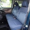daihatsu move-canbus 2024 CFJ1674125 image 4