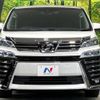 toyota vellfire 2018 -TOYOTA 【名変中 】--Vellfire AGH35W--0031776---TOYOTA 【名変中 】--Vellfire AGH35W--0031776- image 19