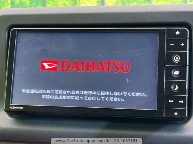 daihatsu copen 2021 -DAIHATSU--Copen 3BA-LA400K--LA400K-0045008---DAIHATSU--Copen 3BA-LA400K--LA400K-0045008- image 2
