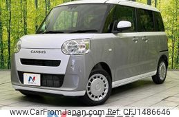 daihatsu move-canbus 2024 CFJ1486646