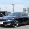 bmw 5-series 2024 -BMW 【名変中 】--BMW 5 Series 12FJ20--0CP18695---BMW 【名変中 】--BMW 5 Series 12FJ20--0CP18695- image 1