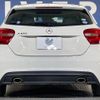 mercedes-benz a-class 2015 -MERCEDES-BENZ--Benz A Class DBA-176042--WDD1760422V091832---MERCEDES-BENZ--Benz A Class DBA-176042--WDD1760422V091832- image 17