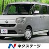 daihatsu move-canbus 2017 -DAIHATSU--Move Canbus DBA-LA800S--LA800S-0075138---DAIHATSU--Move Canbus DBA-LA800S--LA800S-0075138- image 1