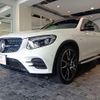 mercedes-benz amg 2016 CFJ1808645 image 22