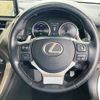lexus nx 2017 -LEXUS--Lexus NX DAA-AYZ10--AYZ10-1016360---LEXUS--Lexus NX DAA-AYZ10--AYZ10-1016360- image 21