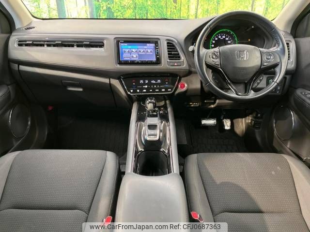 honda vezel 2018 -HONDA--VEZEL DAA-RU3--RU3-1304425---HONDA--VEZEL DAA-RU3--RU3-1304425- image 2