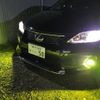 lexus ct 2012 -LEXUS--Lexus CT ZWA10--2083174---LEXUS--Lexus CT ZWA10--2083174- image 20