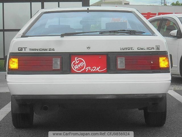 toyota celica-xx 1983 quick_quick_E-GA61_GA61-0041225 image 2