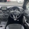 mercedes-benz a-class 2014 CFJ1844784 image 19