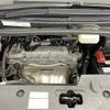 toyota alphard 2017 -TOYOTA--Alphard DBA-AGH35W--AGH35-0019009---TOYOTA--Alphard DBA-AGH35W--AGH35-0019009- image 16