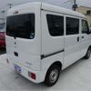 suzuki every 2025 CFJ1673496 image 16