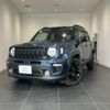 jeep renegade 2021 quick_quick_BV13PM_1C4NJCE1XMPN13940 image 1