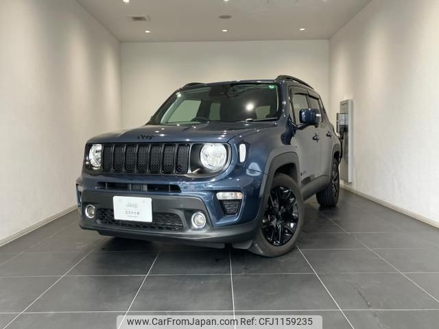 jeep renegade 2021 quick_quick_BV13PM_1C4NJCE1XMPN13940 image 1
