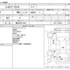 mitsubishi minicab-truck 2007 -MITSUBISHI 【横浜 480ﾃ2461】--Minicab Truck GBD-U61T--U61T-1206415---MITSUBISHI 【横浜 480ﾃ2461】--Minicab Truck GBD-U61T--U61T-1206415- image 3