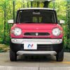 suzuki hustler 2017 CFJ1841735 image 14