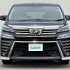 toyota vellfire 2018 -TOYOTA--Vellfire DBA-AGH35W--AGH35-0029772---TOYOTA--Vellfire DBA-AGH35W--AGH35-0029772- image 24