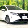 nissan note 2021 -NISSAN--Note 6AA-E13--E13-037948---NISSAN--Note 6AA-E13--E13-037948- image 16