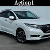 honda vezel 2014 quick_quick_RU3_RU3-1023289 image 1