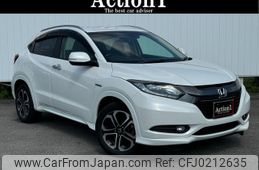 honda vezel 2014 quick_quick_RU3_RU3-1023289