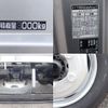 toyota dyna-truck 2019 CFJ1445925 image 15
