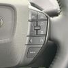 toyota prius 2023 -TOYOTA--Prius 6AA-MXWH60--MXWH60-4000788---TOYOTA--Prius 6AA-MXWH60--MXWH60-4000788- image 6