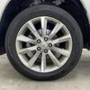 toyota vanguard 2013 d0b22598620aeedb7e481d2d379c48b7 image 23