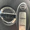 nissan note 2010 -NISSAN--Note DBA-E11--E11-554456---NISSAN--Note DBA-E11--E11-554456- image 5