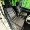 nissan serena 2019 -NISSAN--Serena DAA-GFC27--GFC27-168763---NISSAN--Serena DAA-GFC27--GFC27-168763- image 9