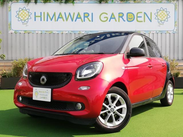 heckträger smart forfour